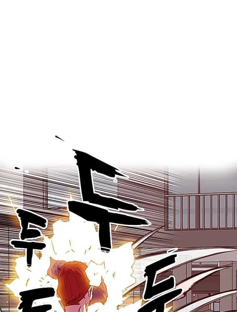 Read Crowd chapter 3 image 33 on Lezhin