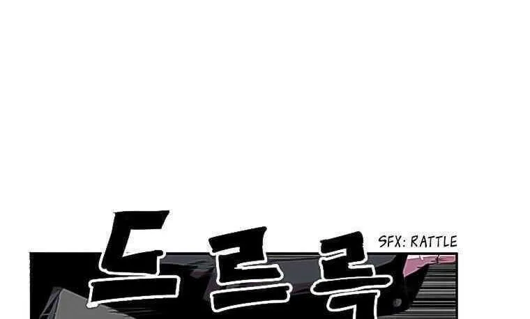 Read Crowd chapter 3 image 54 on Lezhin