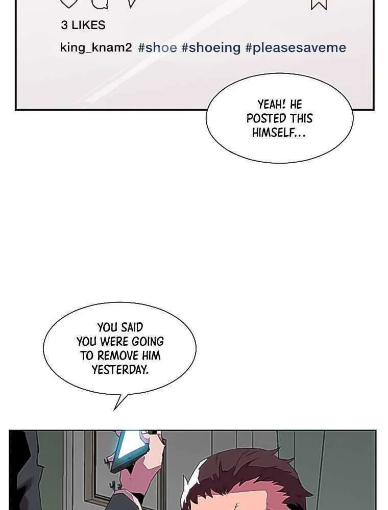 Read Crowd chapter 3 image 58 on Lezhin