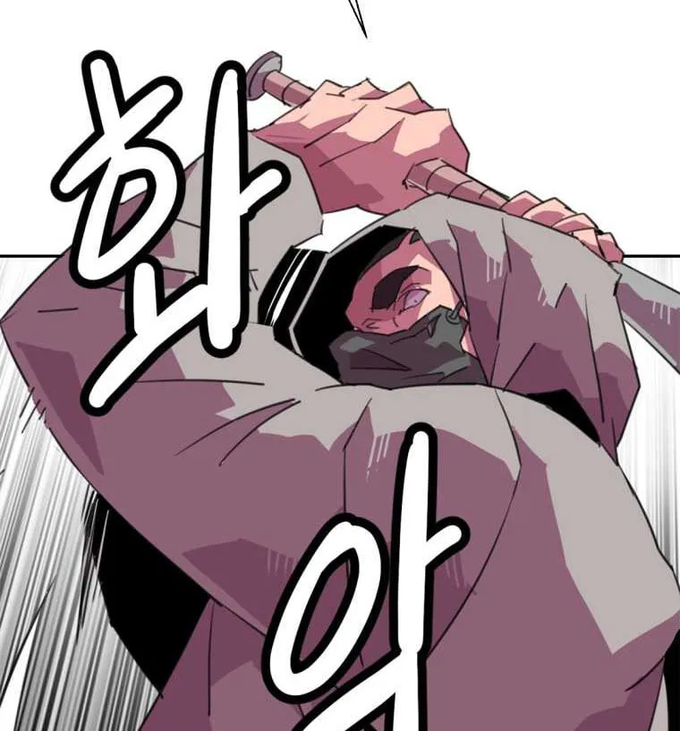 Read Crowd chapter 30 image 15 on Lezhin