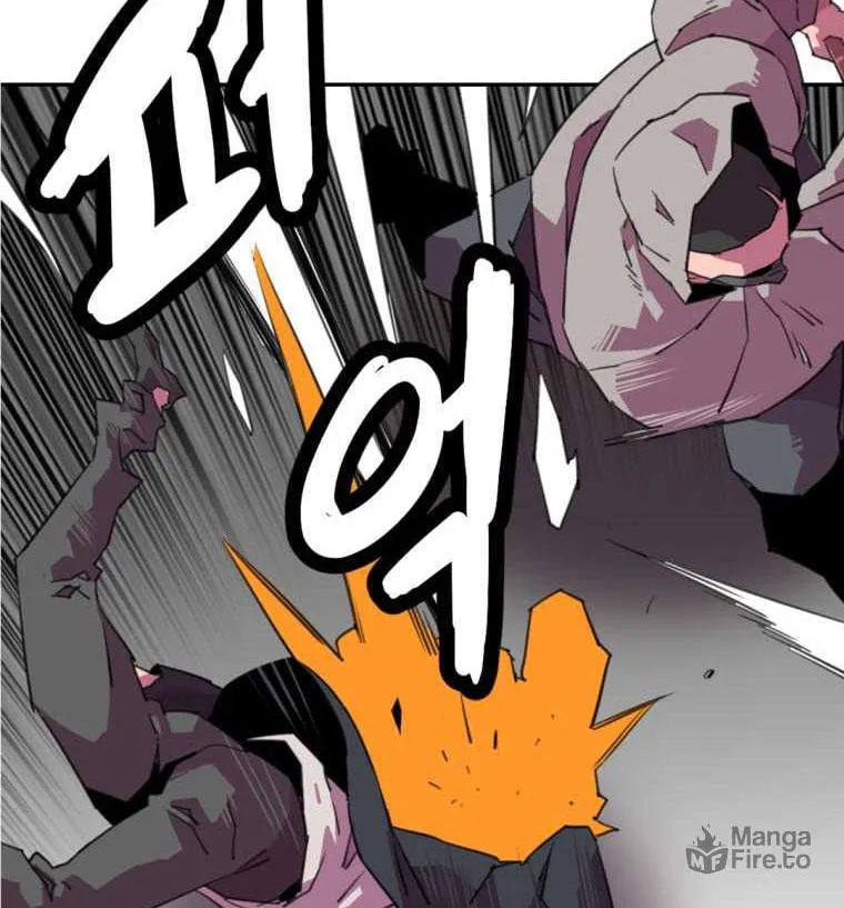 Read Crowd chapter 30 image 17 on Lezhin