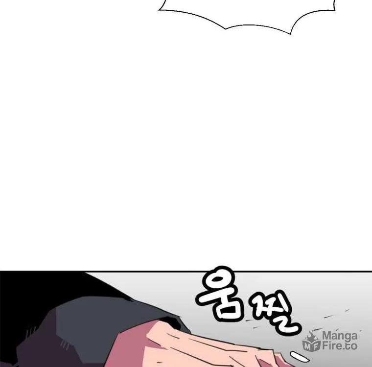 Read Crowd chapter 30 image 23 on Lezhin