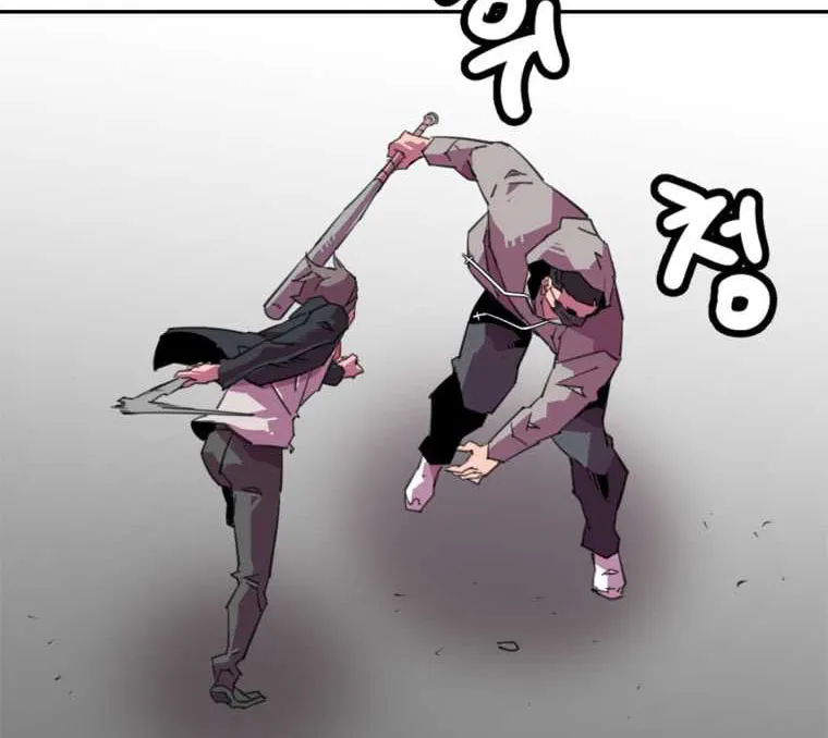 Read Crowd chapter 30 image 3 on Lezhin