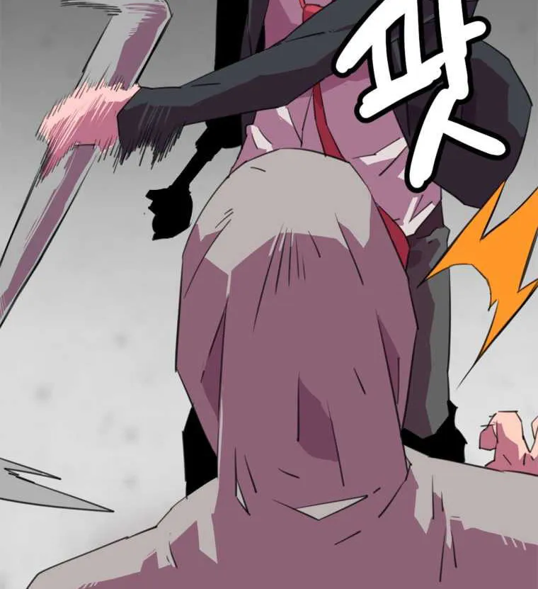 Read Crowd chapter 30 image 43 on Lezhin