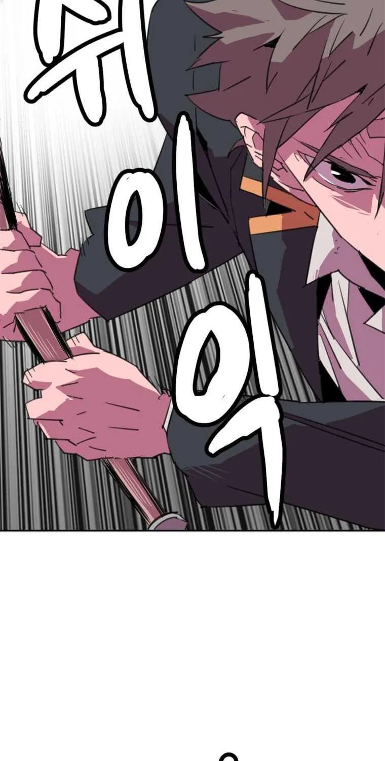 Read Crowd chapter 30 image 48 on Lezhin