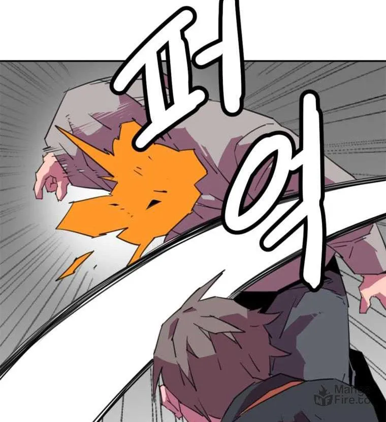 Read Crowd chapter 30 image 49 on Lezhin