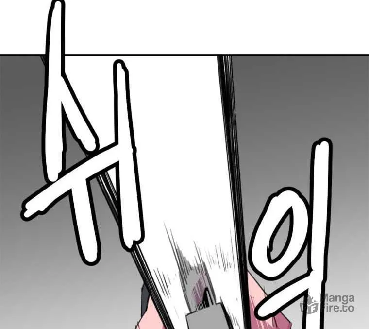 Read Crowd chapter 30 image 5 on Lezhin