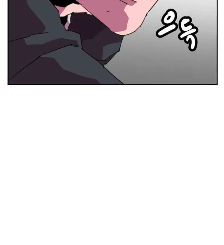 Read Crowd chapter 30 image 51 on Lezhin
