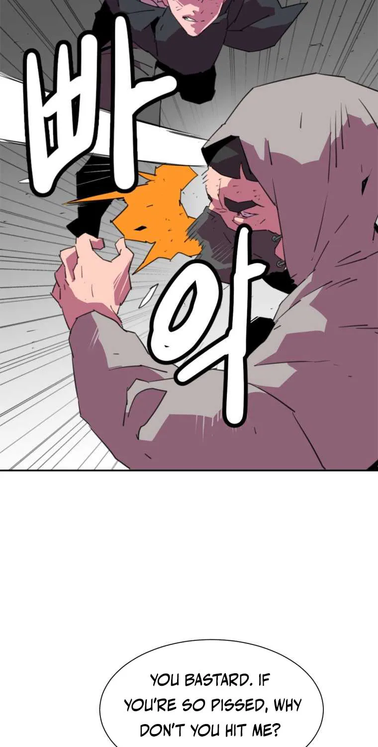 Read Crowd chapter 30 image 54 on Lezhin