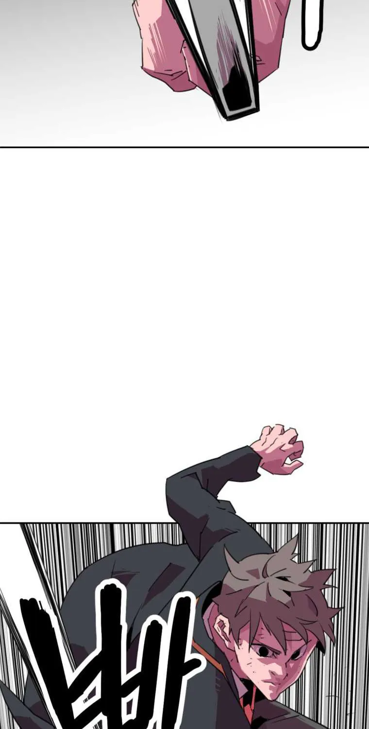 Read Crowd chapter 30 image 6 on Lezhin