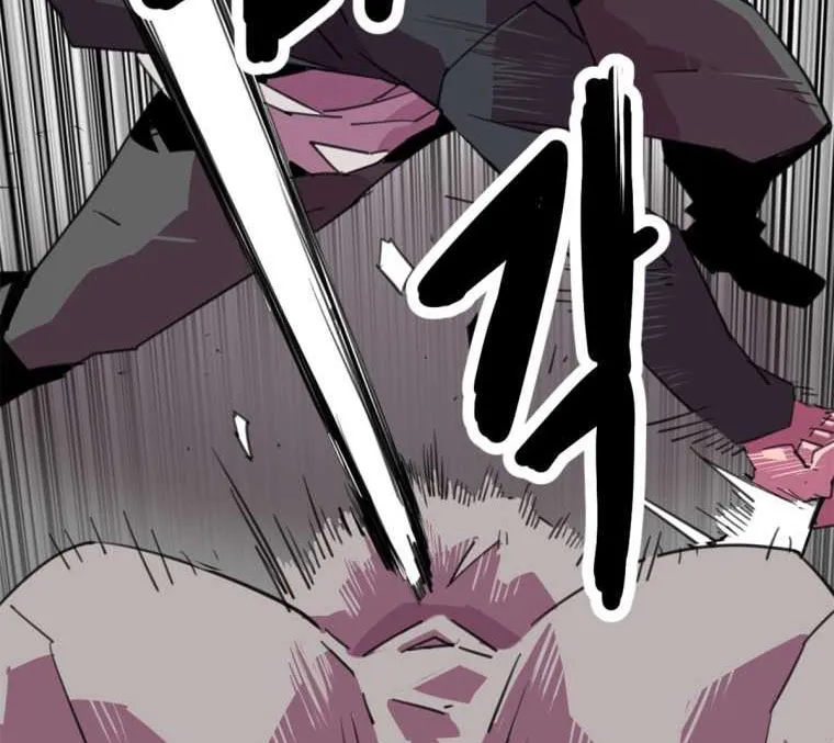Read Crowd chapter 30 image 7 on Lezhin