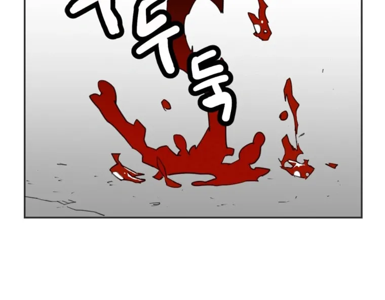 Read Crowd chapter 31 image 1 on Lezhin