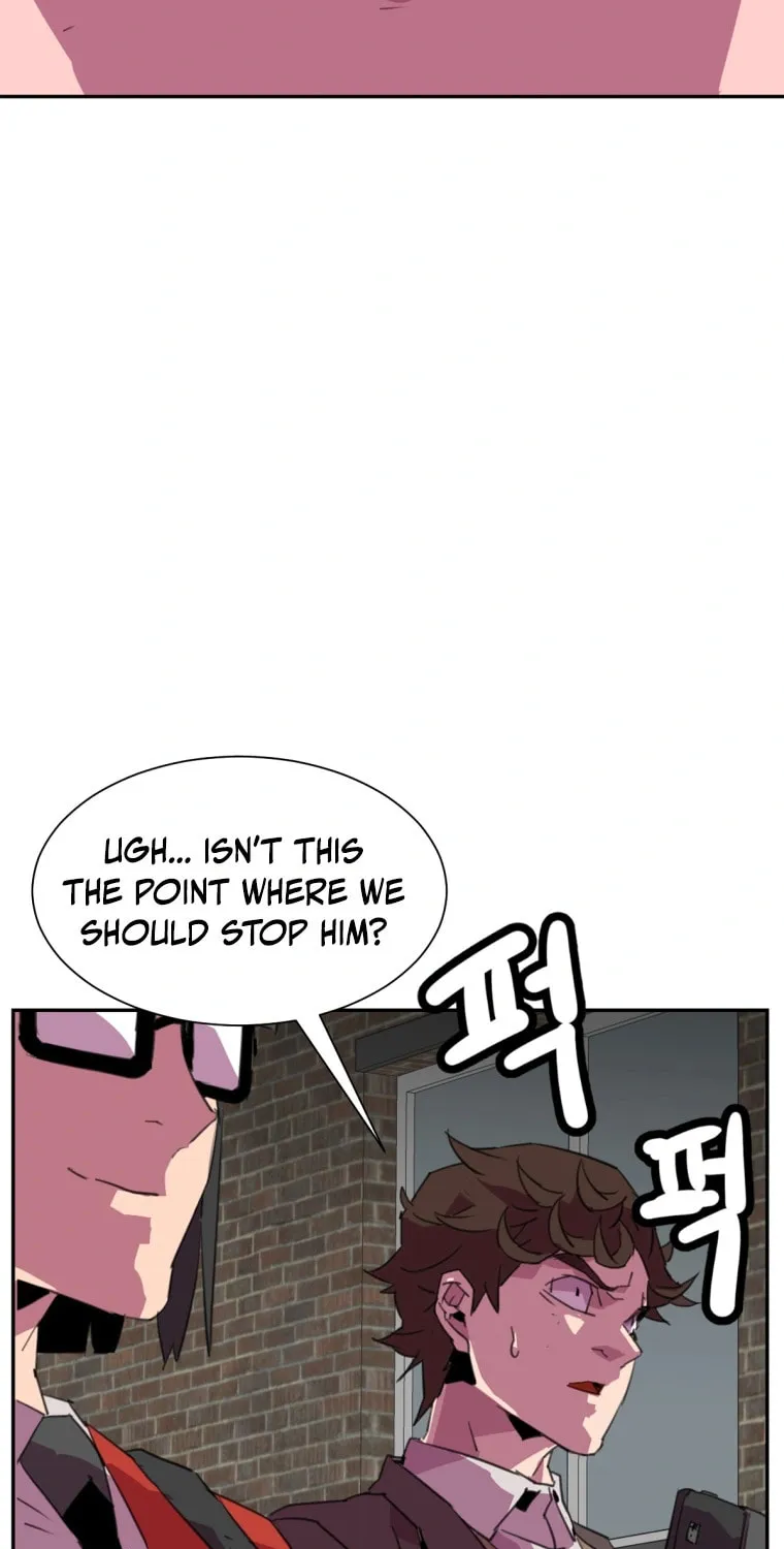 Read Crowd chapter 31 image 14 on Lezhin