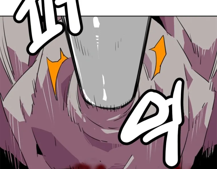 Read Crowd chapter 31 image 7 on Lezhin