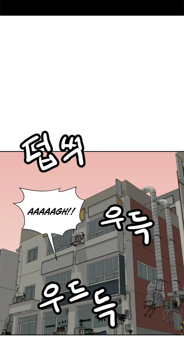 Read Crowd chapter 31 image 76 on Lezhin