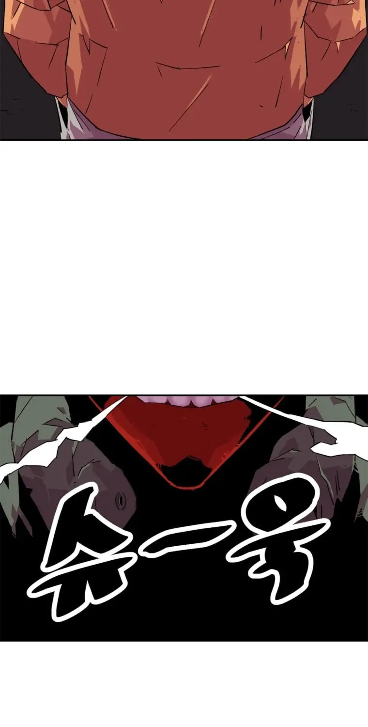 Read Crowd chapter 32 image 10 on Lezhin
