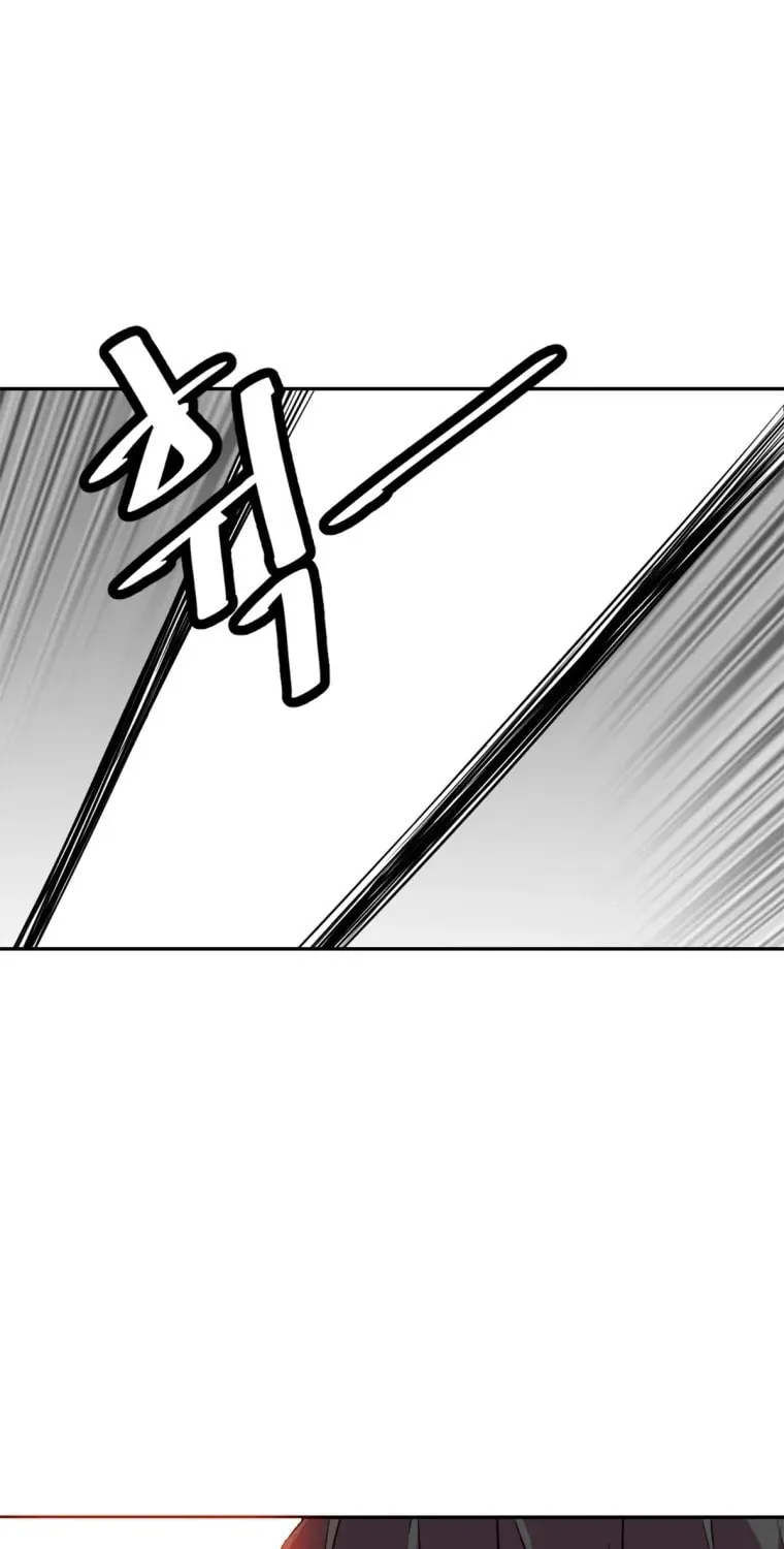 Read Crowd chapter 32 image 11 on Lezhin