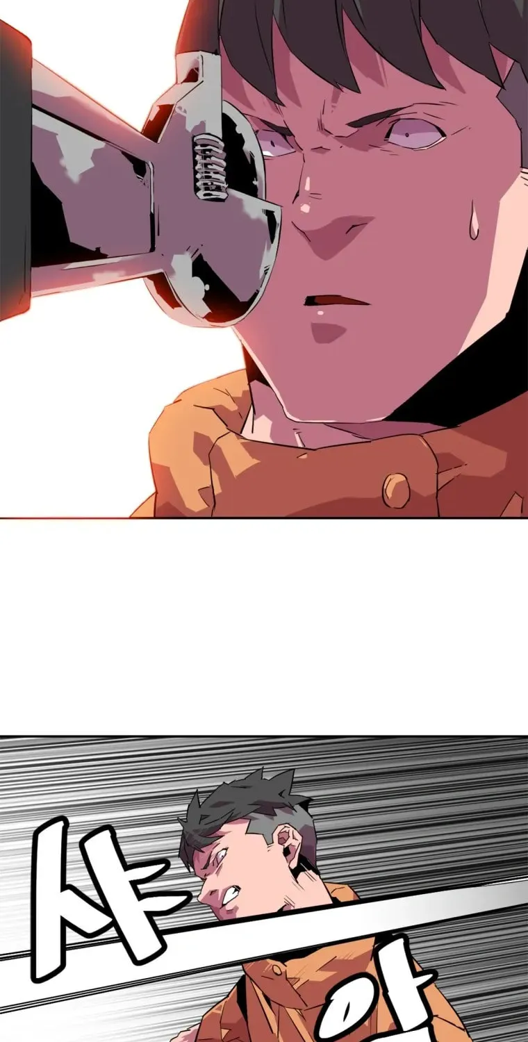 Read Crowd chapter 32 image 12 on Lezhin