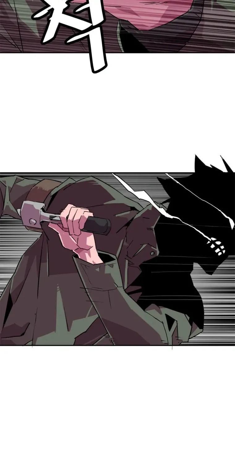 Read Crowd chapter 32 image 15 on Lezhin