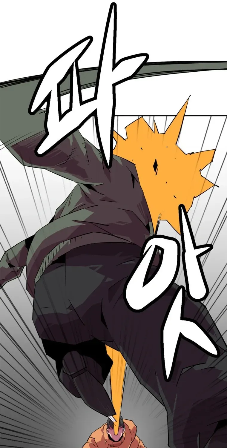 Read Crowd chapter 32 image 16 on Lezhin