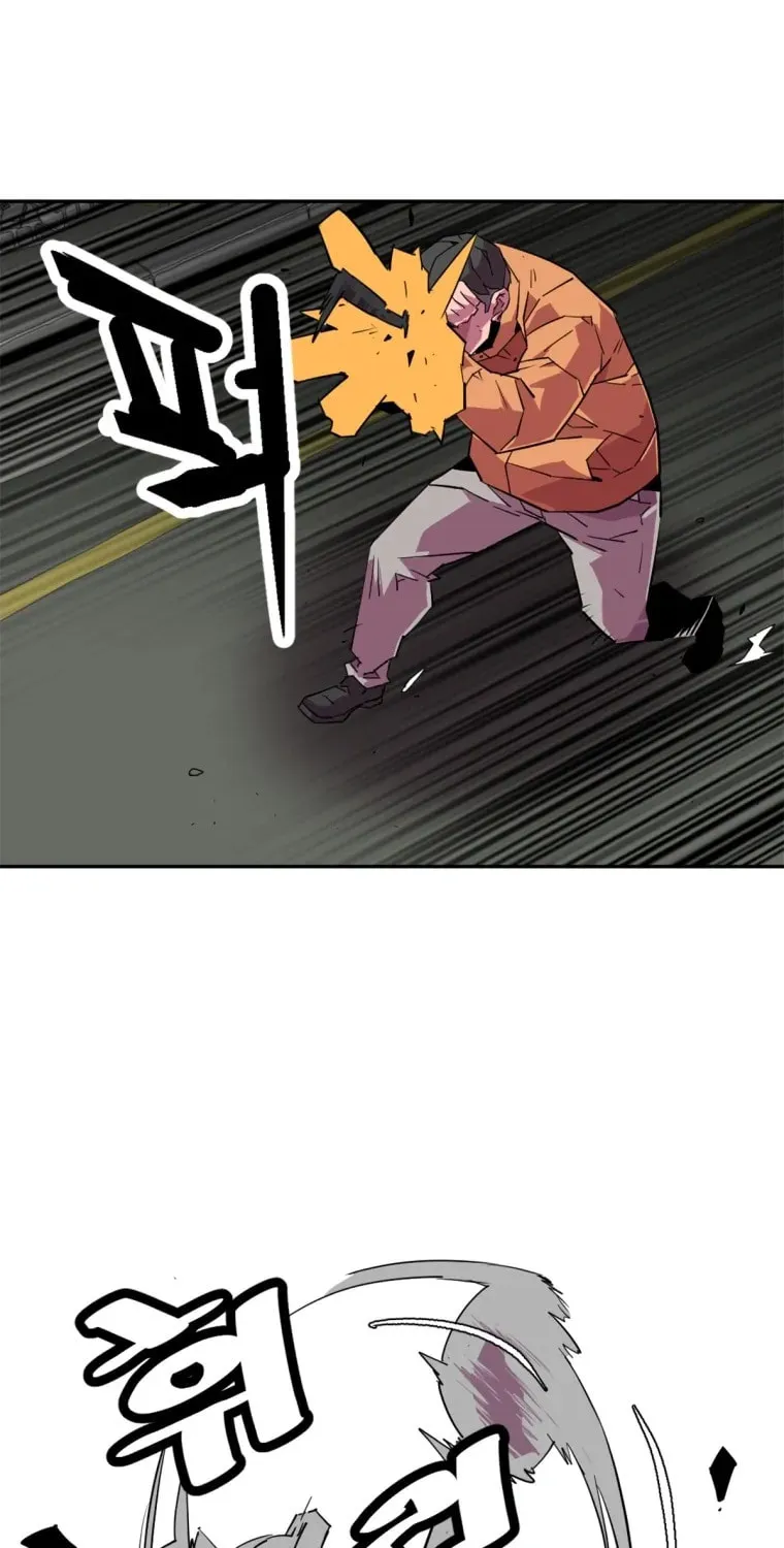 Read Crowd chapter 32 image 19 on Lezhin