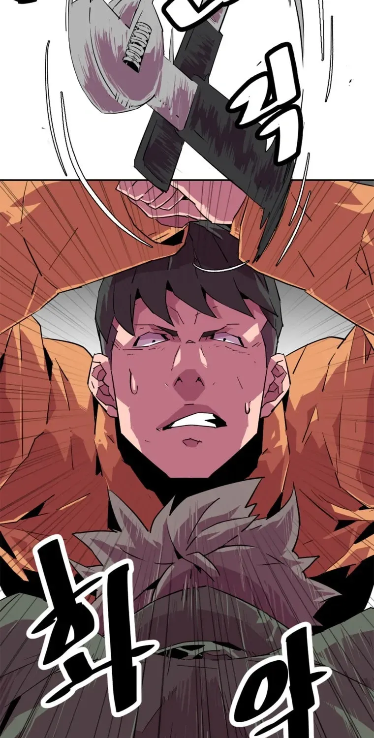 Read Crowd chapter 32 image 20 on Lezhin