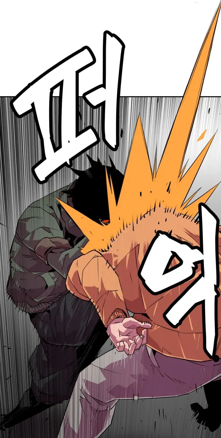 Read Crowd chapter 32 image 23 on Lezhin
