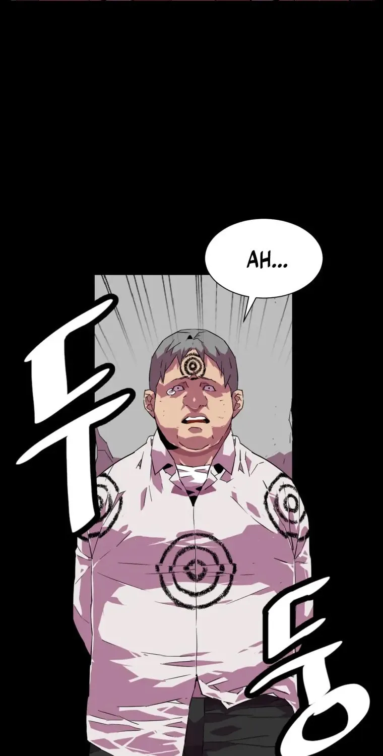Read Crowd chapter 33 image 5 on Lezhin