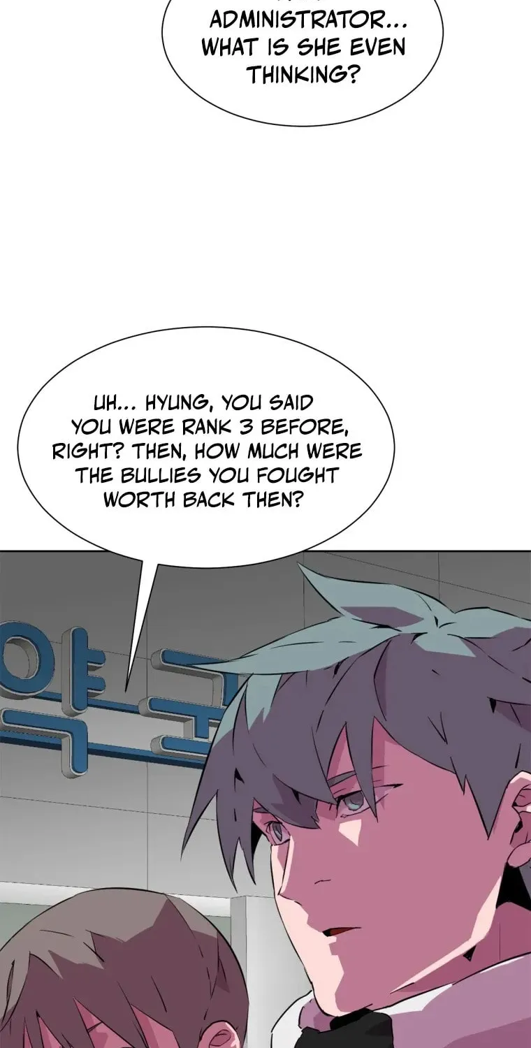 Read Crowd chapter 33 image 50 on Lezhin