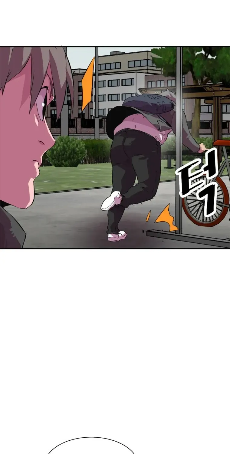 Read Crowd chapter 33 image 60 on Lezhin