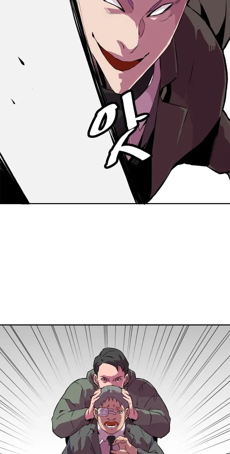 Read Crowd chapter 34 image 38 on Lezhin