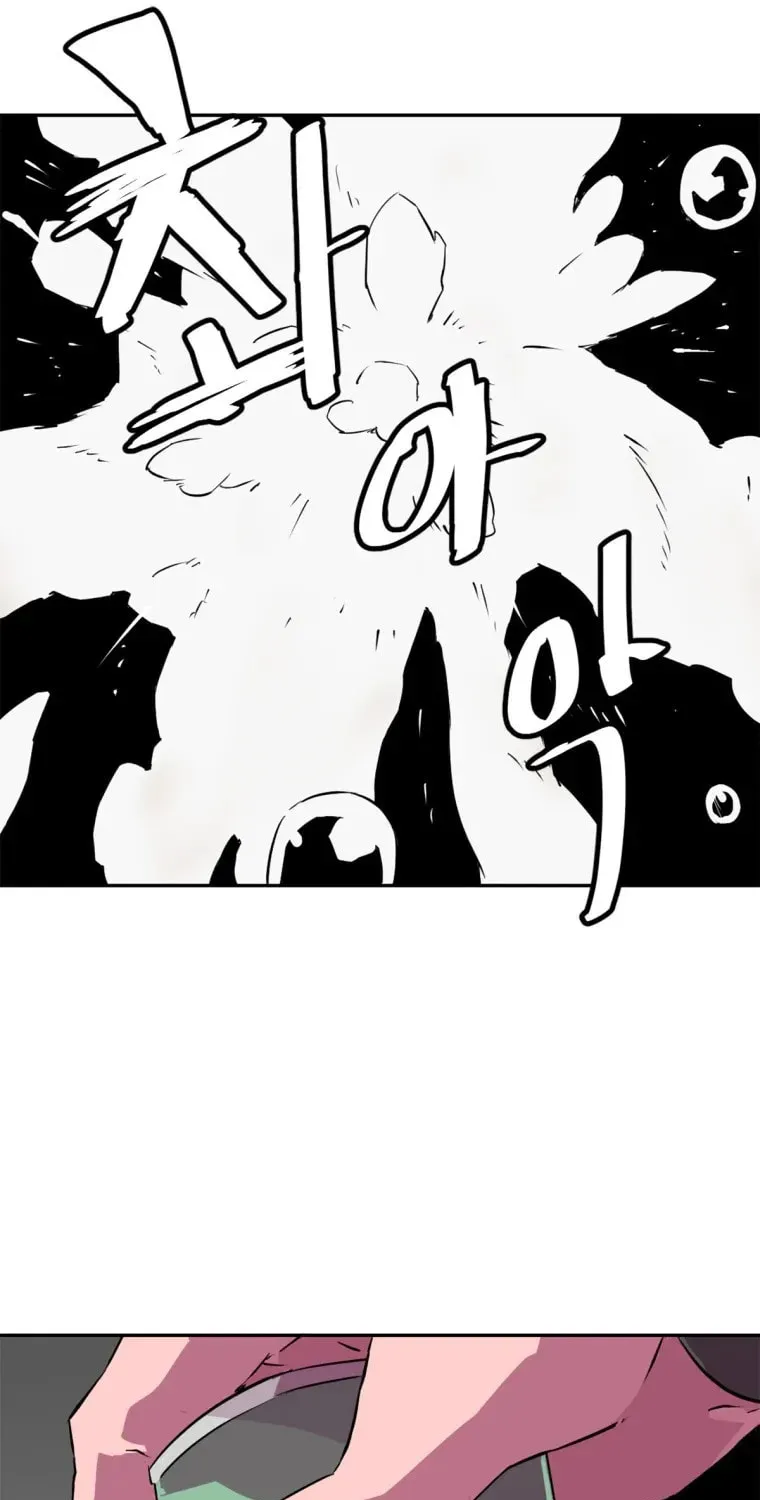 Read Crowd chapter 34 image 40 on Lezhin