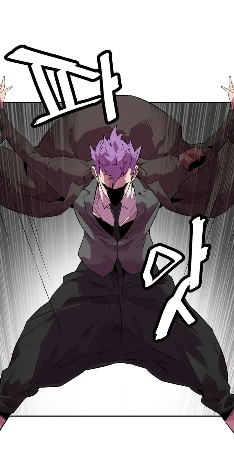 Read Crowd chapter 34 image 51 on Lezhin