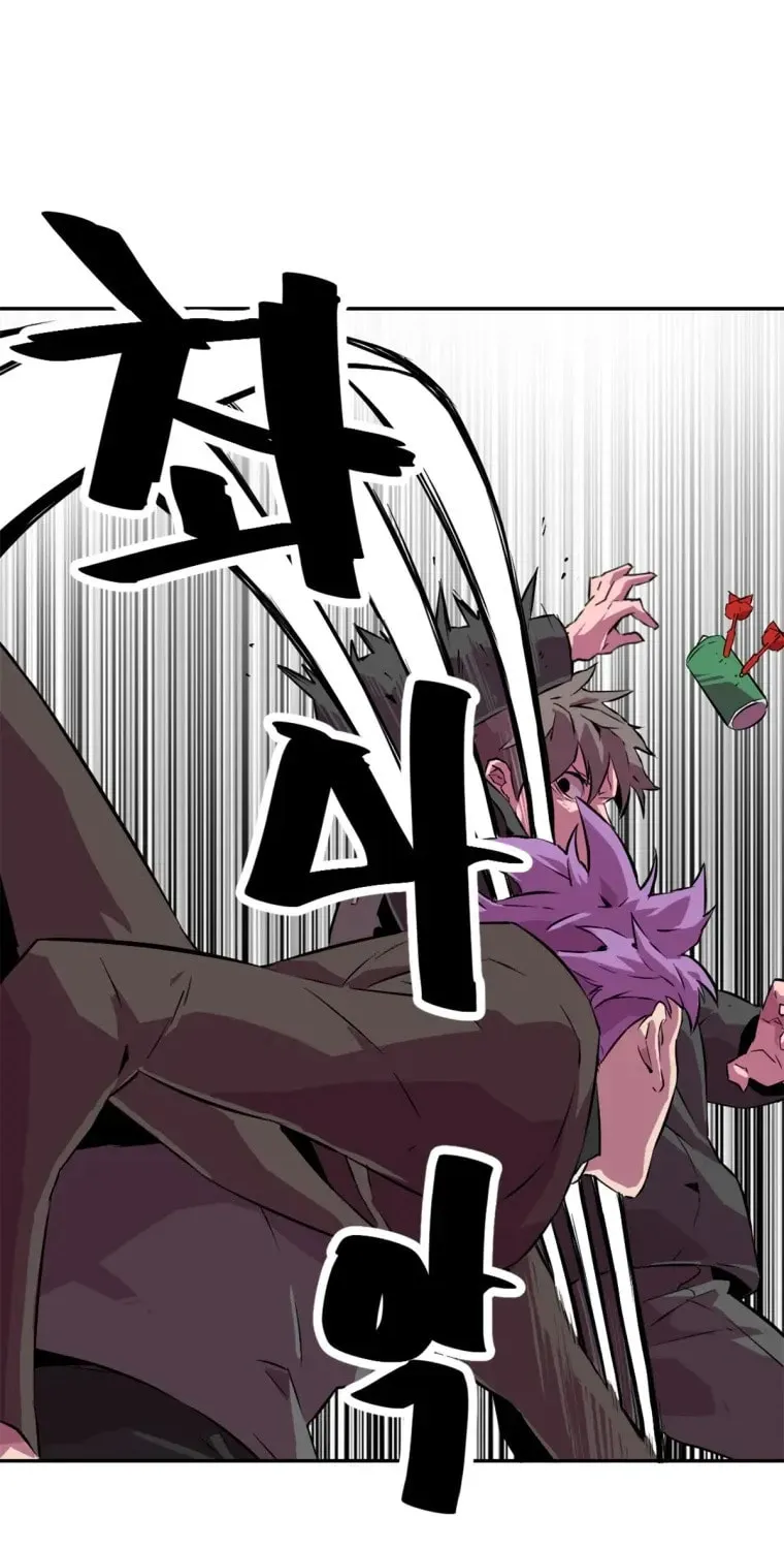 Read Crowd chapter 34 image 61 on Lezhin