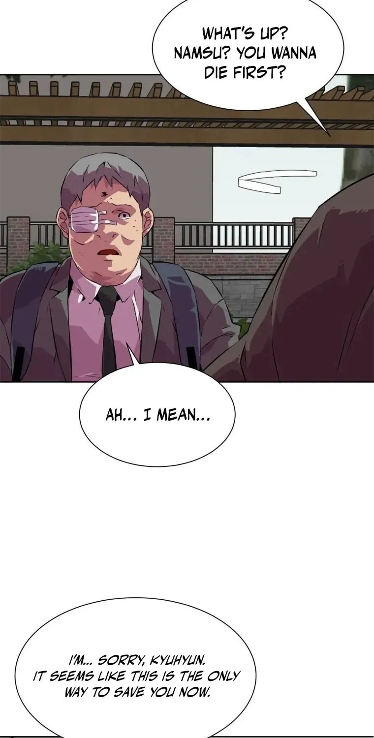Read Crowd chapter 35 image 10 on Lezhin