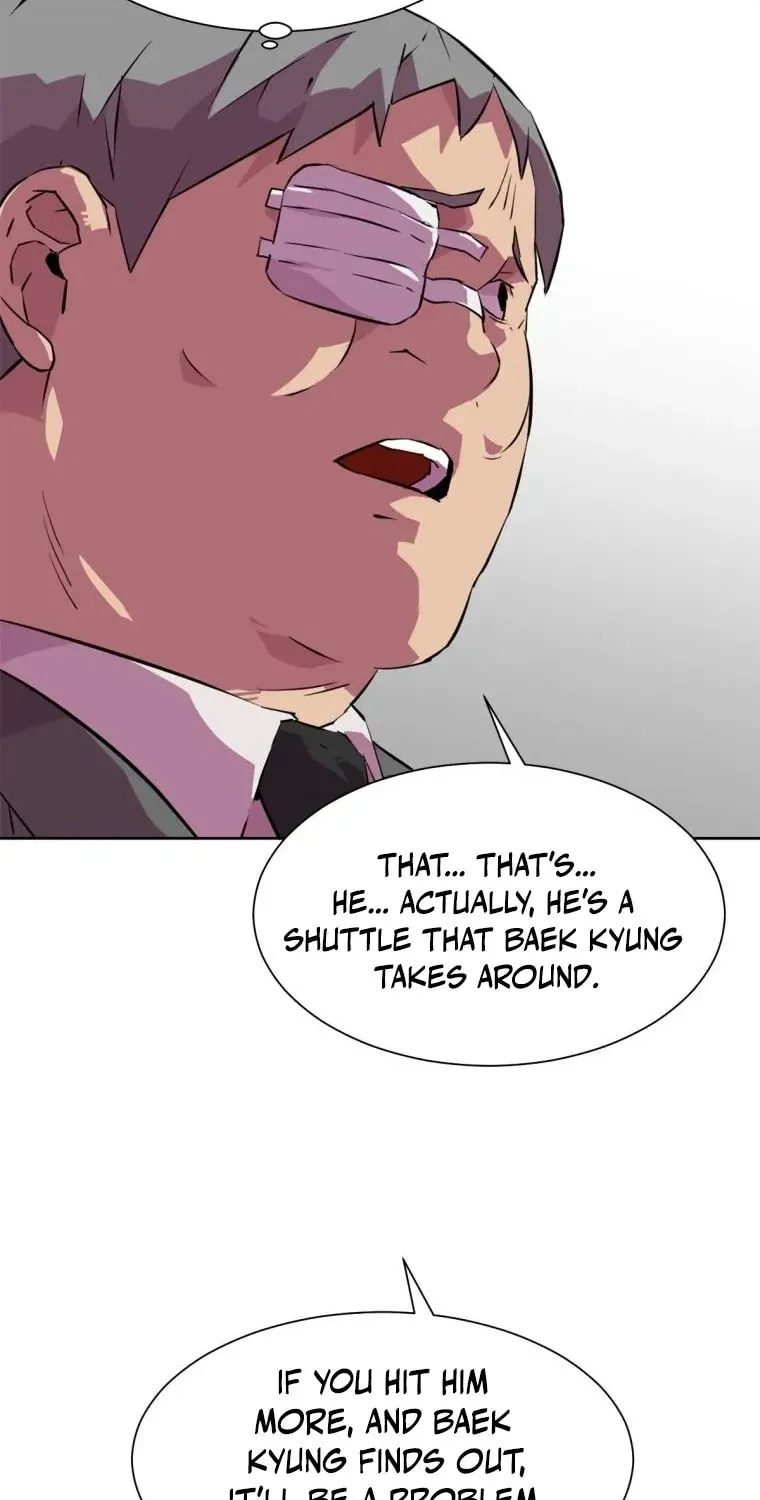 Read Crowd chapter 35 image 11 on Lezhin