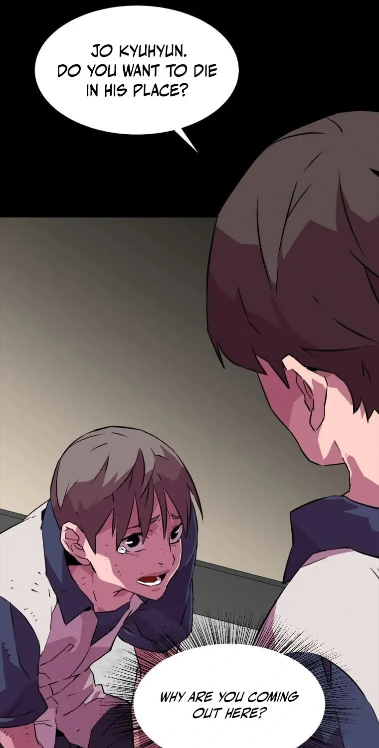 Read Crowd chapter 35 image 16 on Lezhin