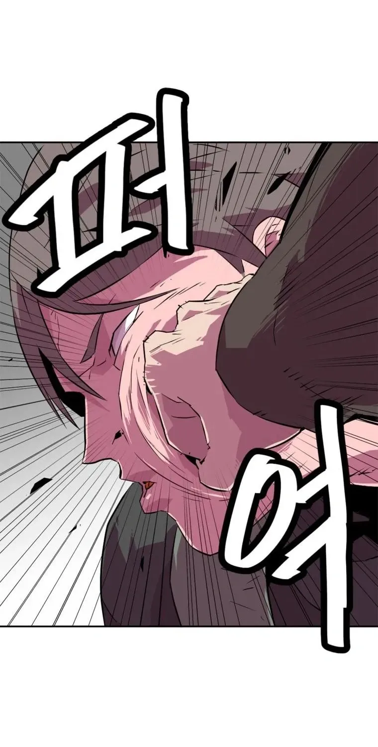 Read Crowd chapter 35 image 2 on Lezhin