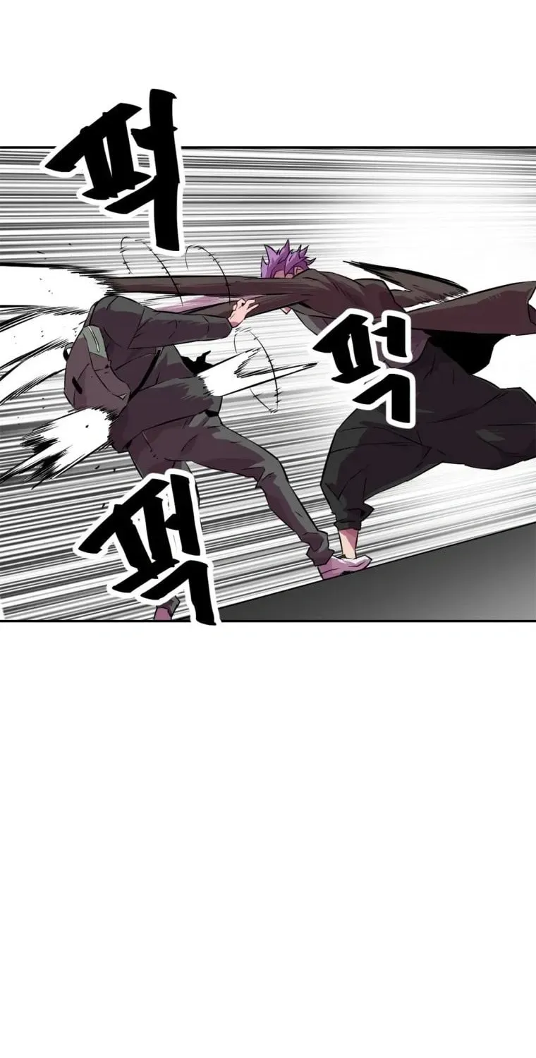 Read Crowd chapter 35 image 3 on Lezhin