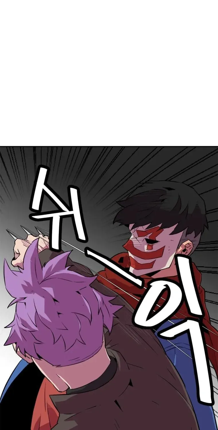 Read Crowd chapter 35 image 56 on Lezhin