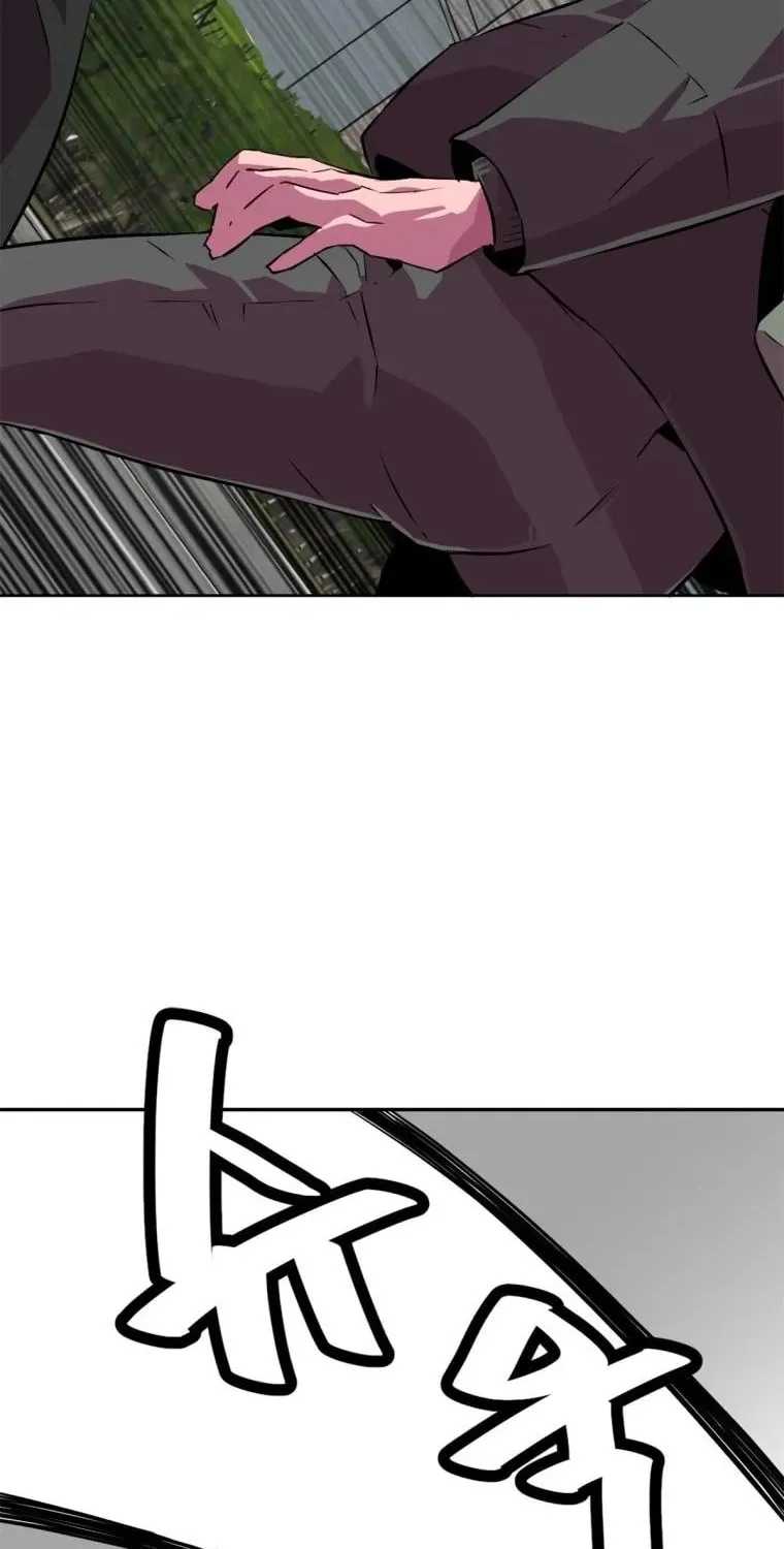 Read Crowd chapter 35 image 7 on Lezhin