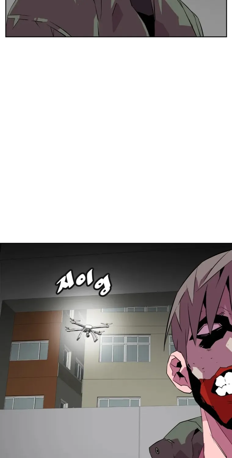 Read Crowd chapter 37 image 3 on Lezhin