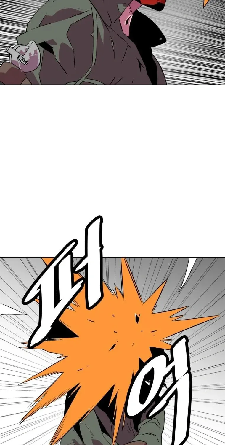 Read Crowd chapter 37 image 35 on Lezhin