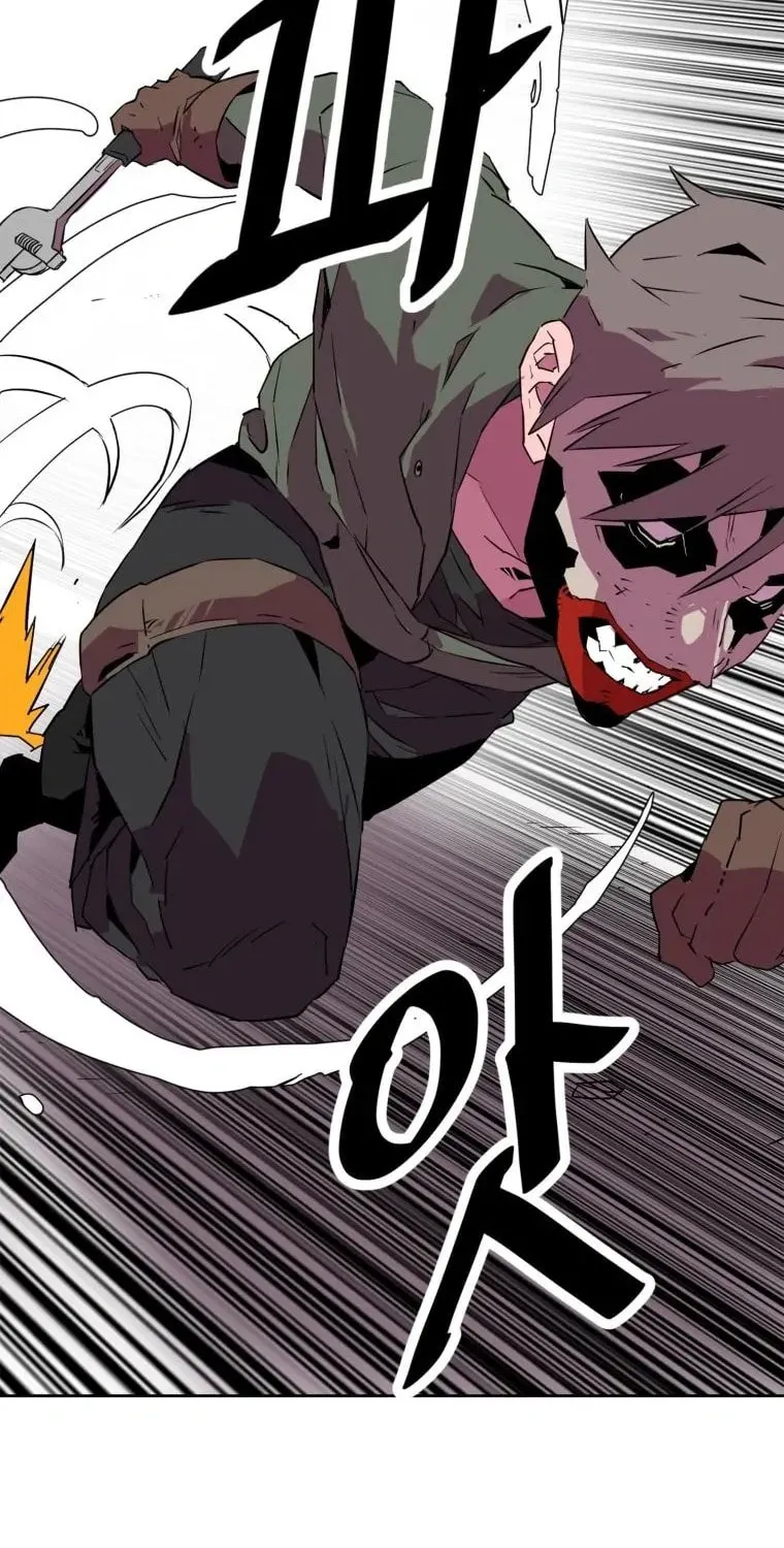 Read Crowd chapter 37 image 43 on Lezhin