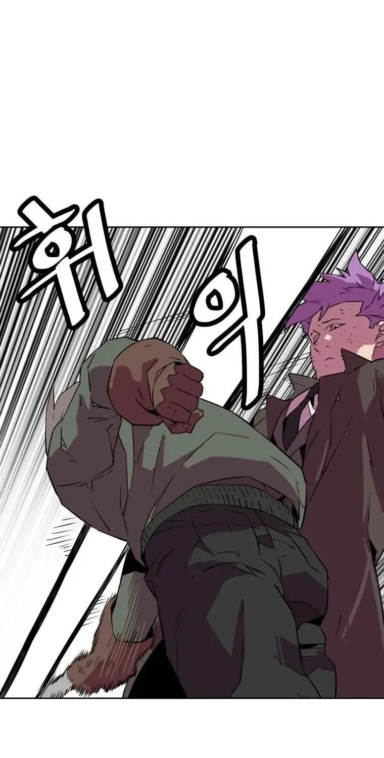 Read Crowd chapter 37 image 44 on Lezhin