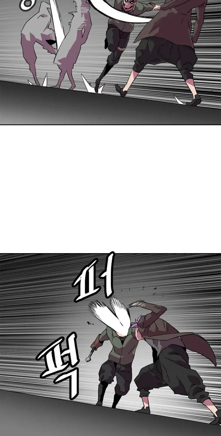 Read Crowd chapter 37 image 50 on Lezhin