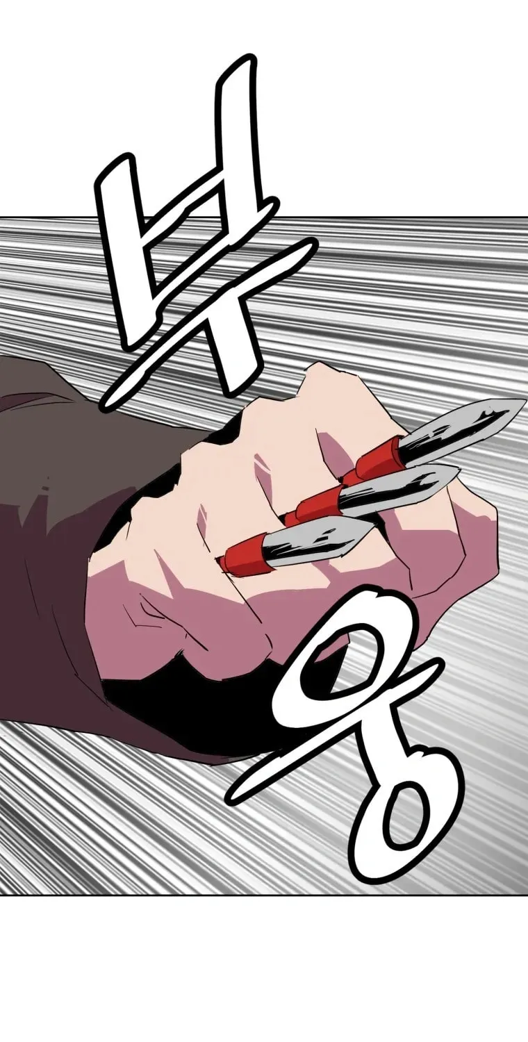 Read Crowd chapter 38 image 28 on Lezhin
