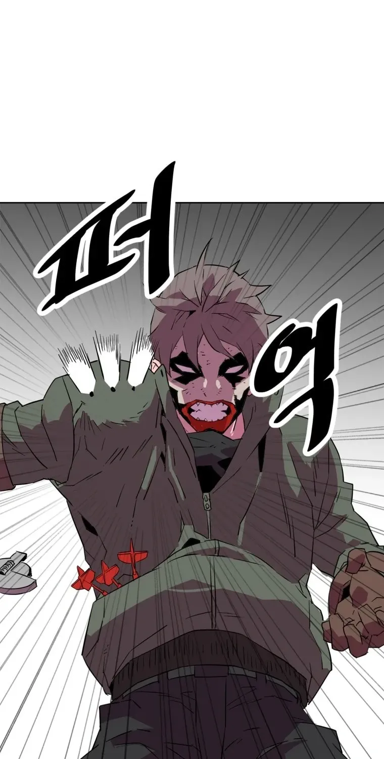 Read Crowd chapter 38 image 29 on Lezhin