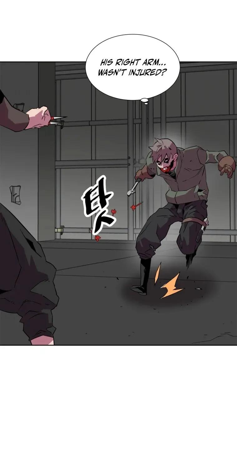 Read Crowd chapter 38 image 32 on Lezhin
