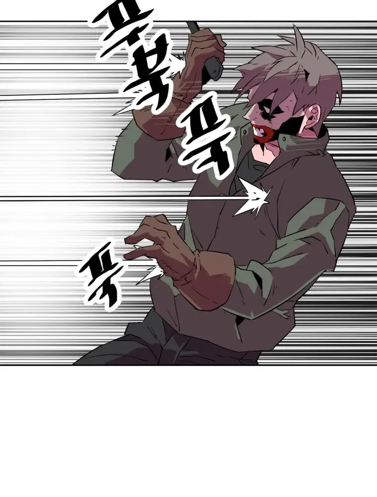 Read Crowd chapter 38 image 34 on Lezhin